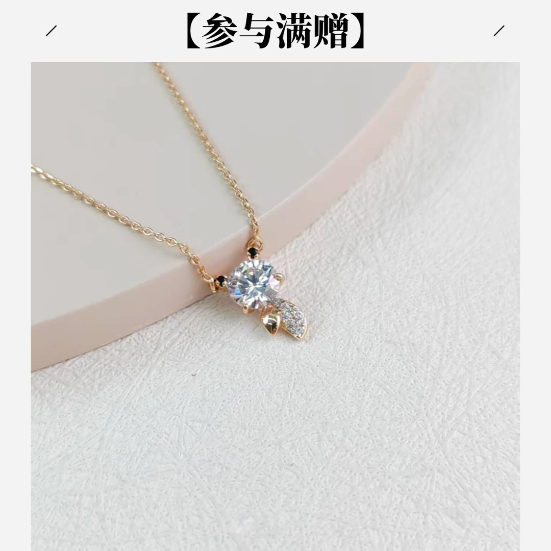 XUPING/旭平首饰 合金项链 【潘生福利】气质时尚小鱼GD S00122953