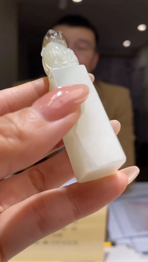 和田玉未镶嵌吊坠(不含链)38478