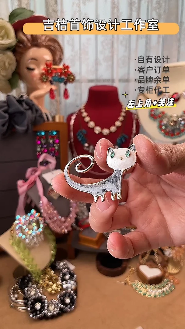 合金锆石合金锆石12-83
