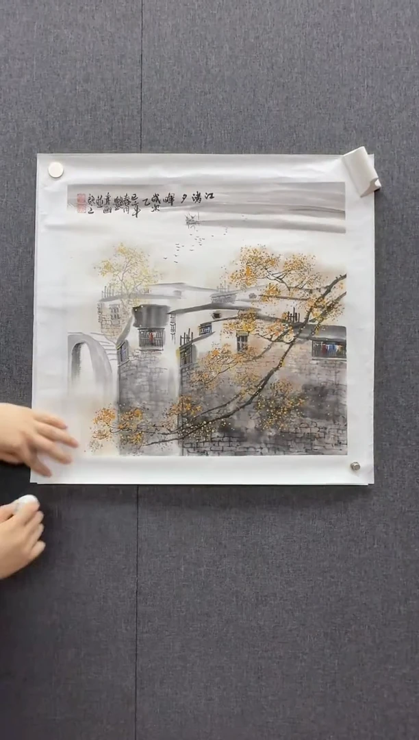 国画炳山艺术--李艳鸾老师作品