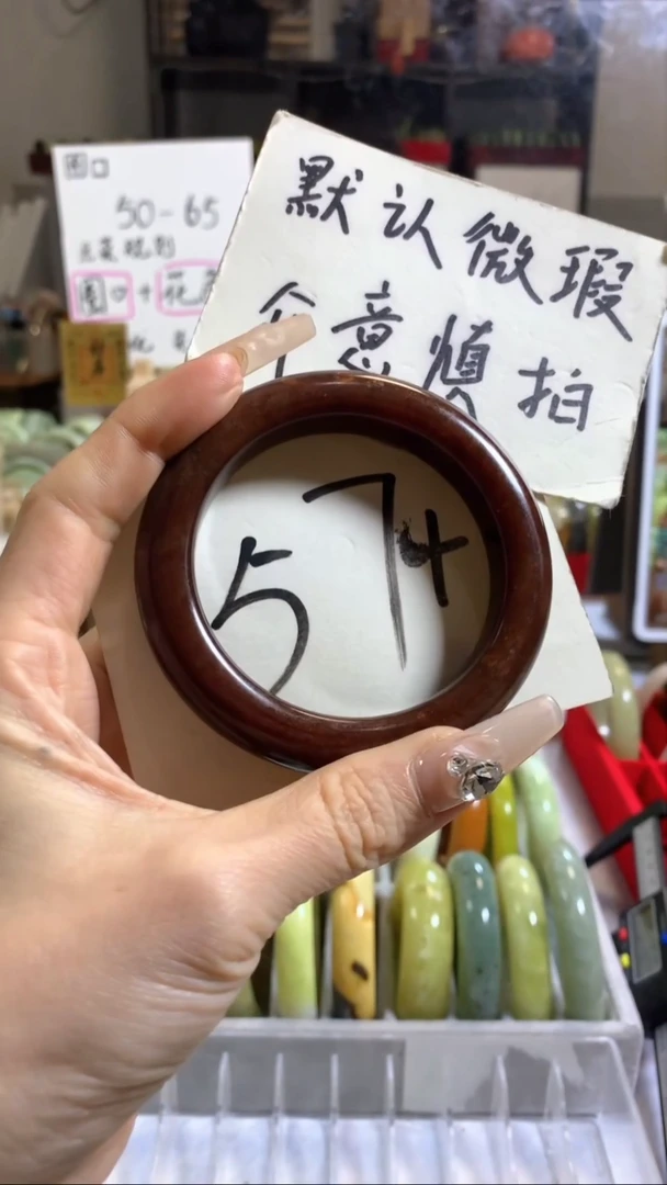 未镶嵌岫玉手镯7