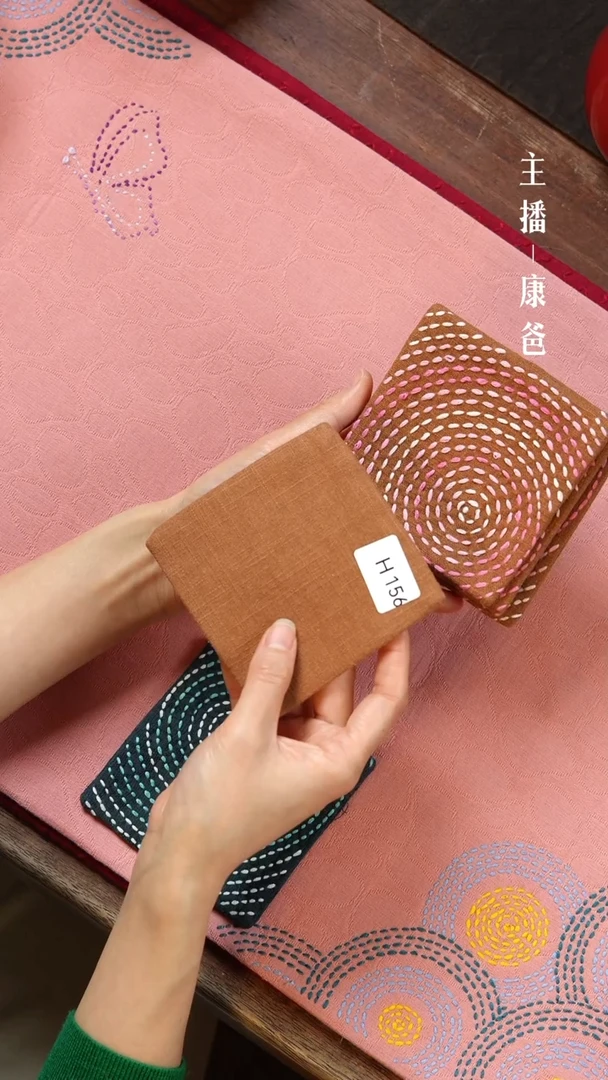 【闪购商品】摆件H156