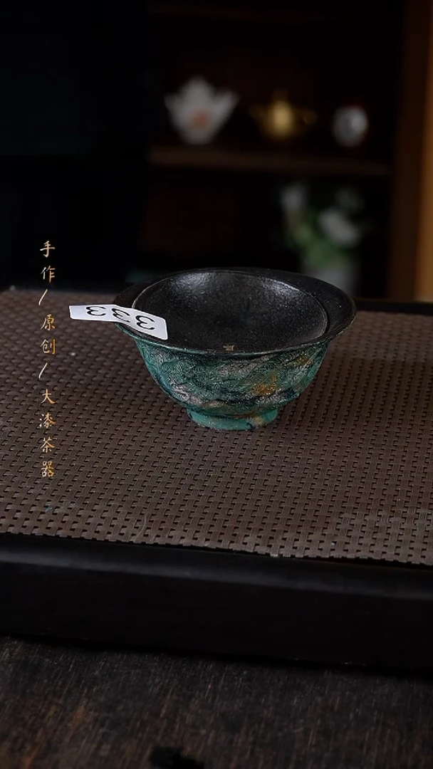 大漆盖碗333小康茶器