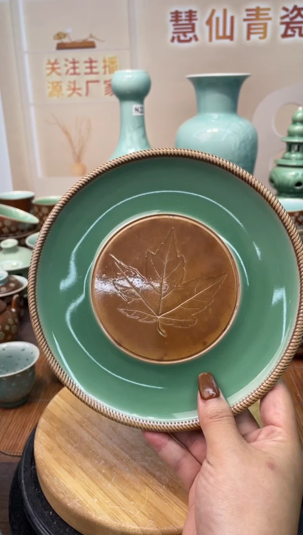慧仙青瓷 源头厂家特价福利