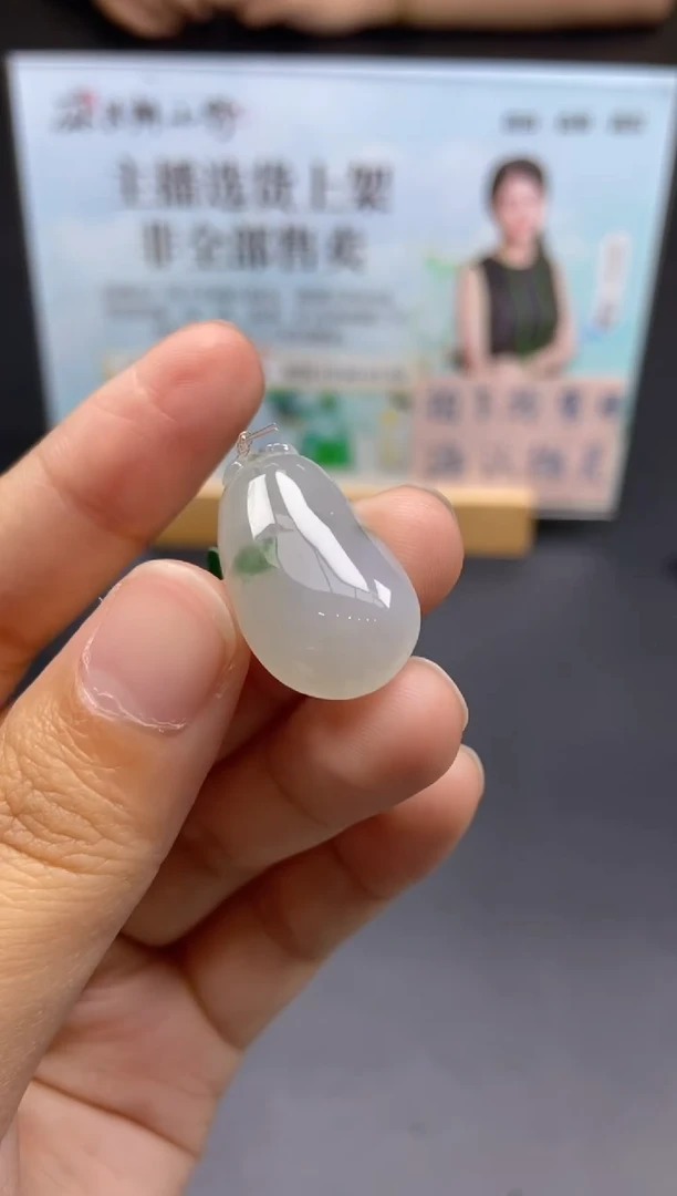 未镶嵌定制翡翠天然翡翠A货25