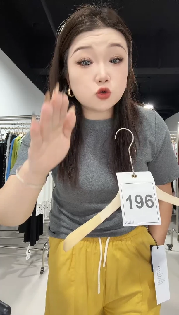 196-灰色短袖········