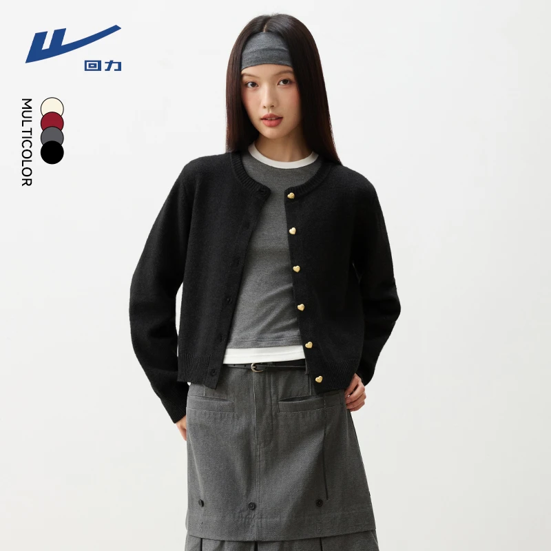 回力针织衫女开衫春秋季2025新款外穿小香风短款上衣秋冬毛衣外套