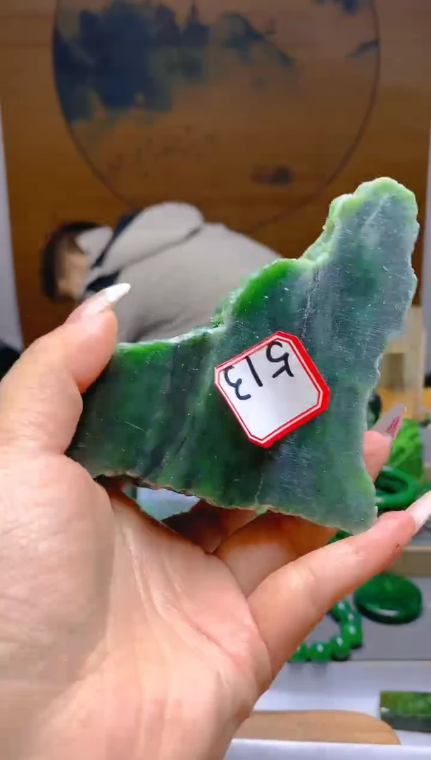 【闪购商品】和田玉（碧玉）珠宝半成品未镶嵌1