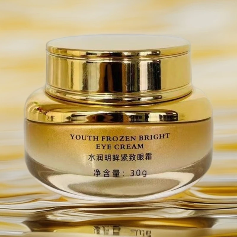 诺思迷nesemi 水润净透柔肤眼霜