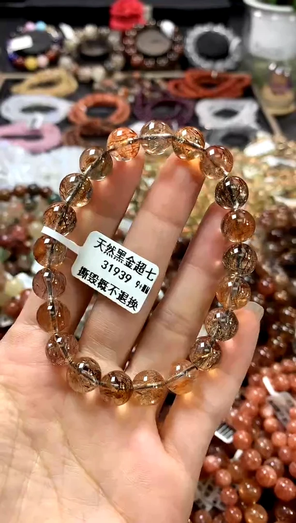 水晶手链未镶嵌9+