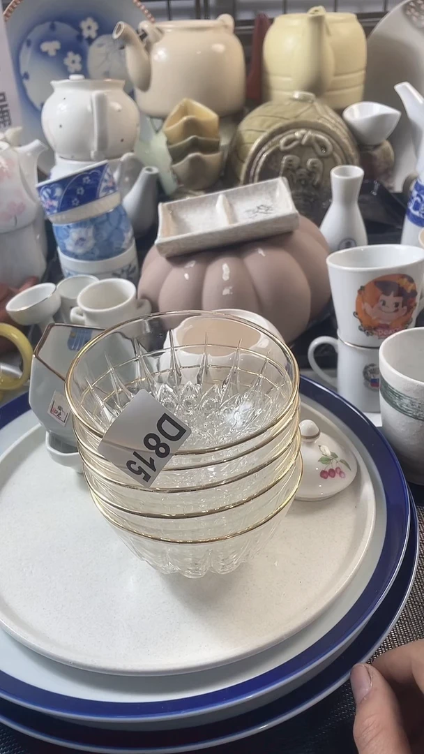 圆形回流微瑕盘子815