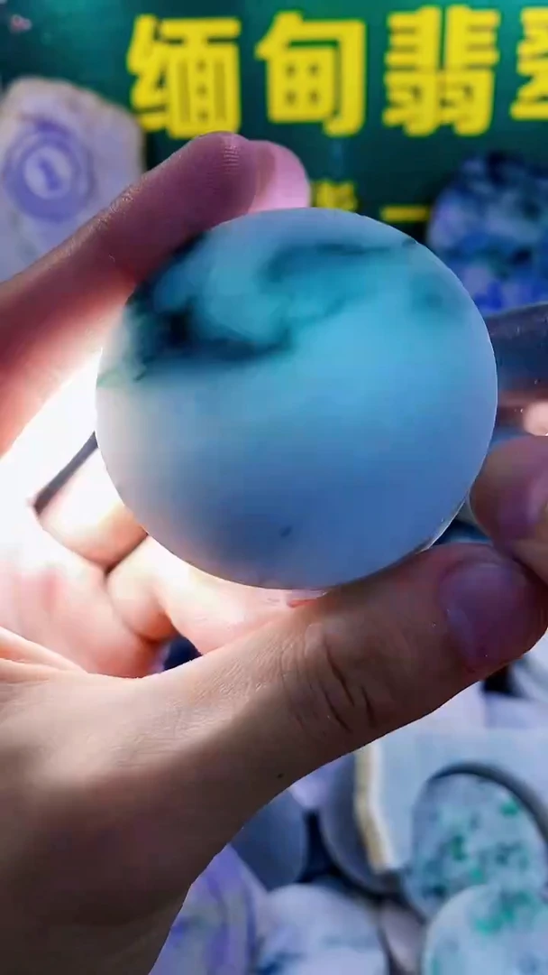 未镶嵌挂件翡翠纯天然翡翠A货68