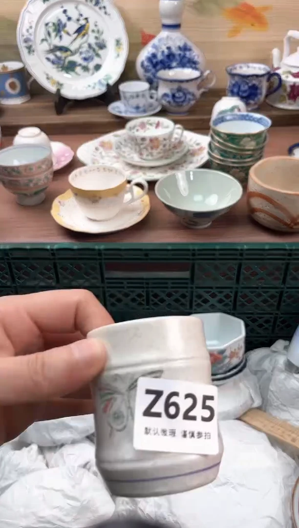 瓷片?***?625