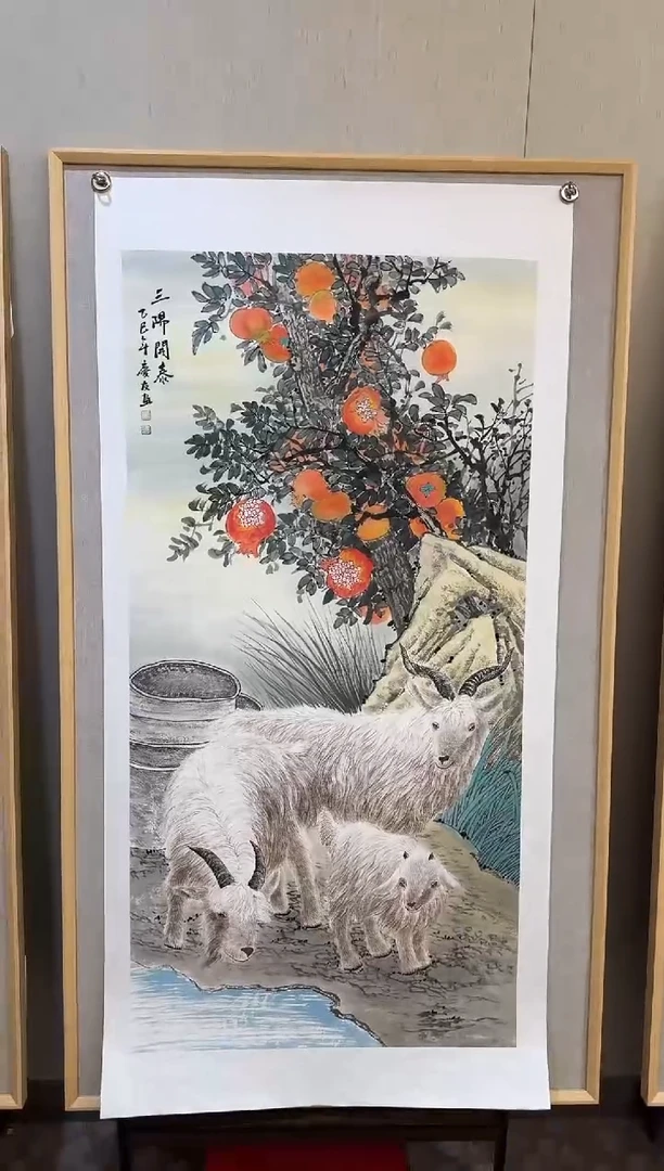 国画李庆友大易美术馆本人作品w56