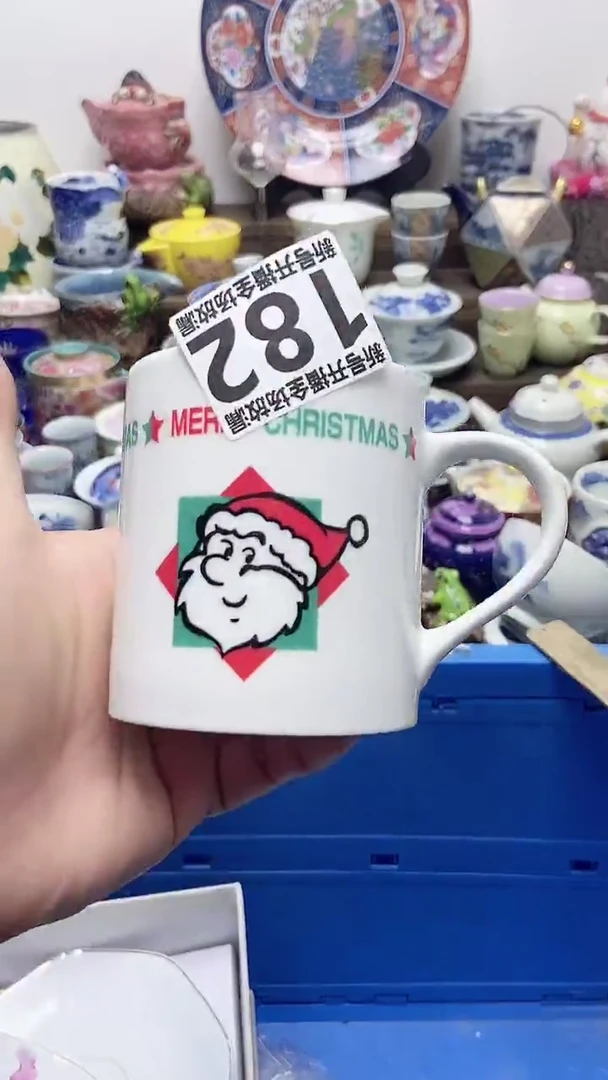 闪购名称闪购名称