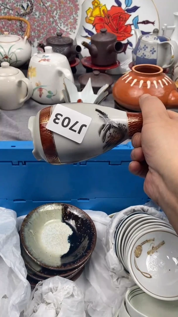 【闪购商品】瓷片703 严不错严不错