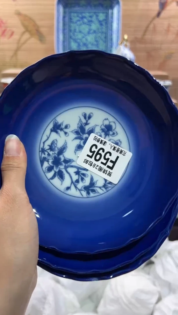 瓷片艳*        F595