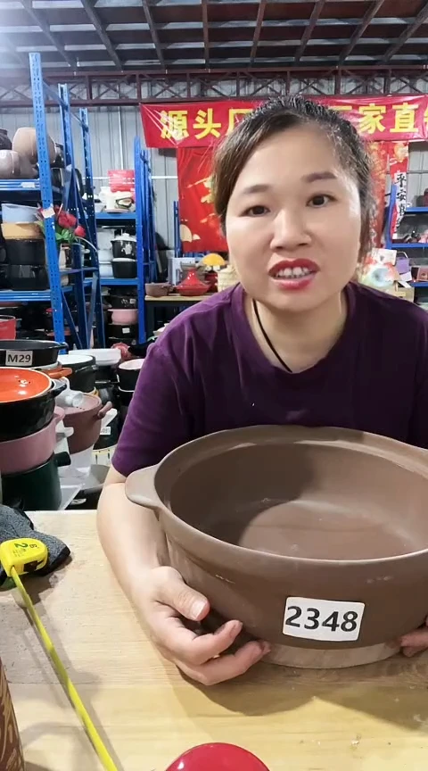 2348瑕疵紫砂锅不带盖不圆