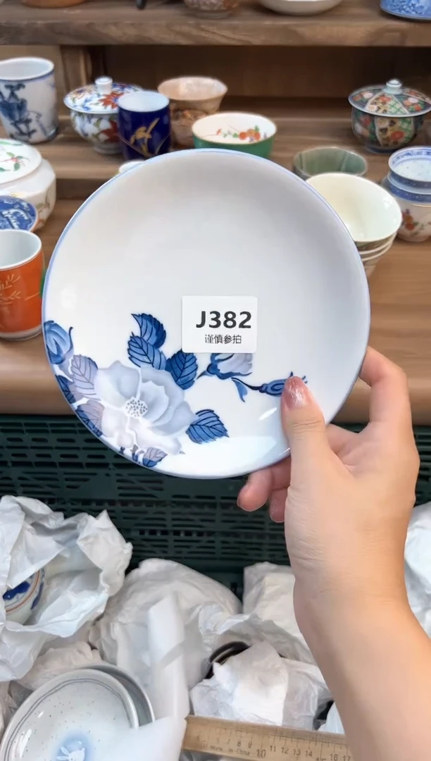 瓷片南****.            382