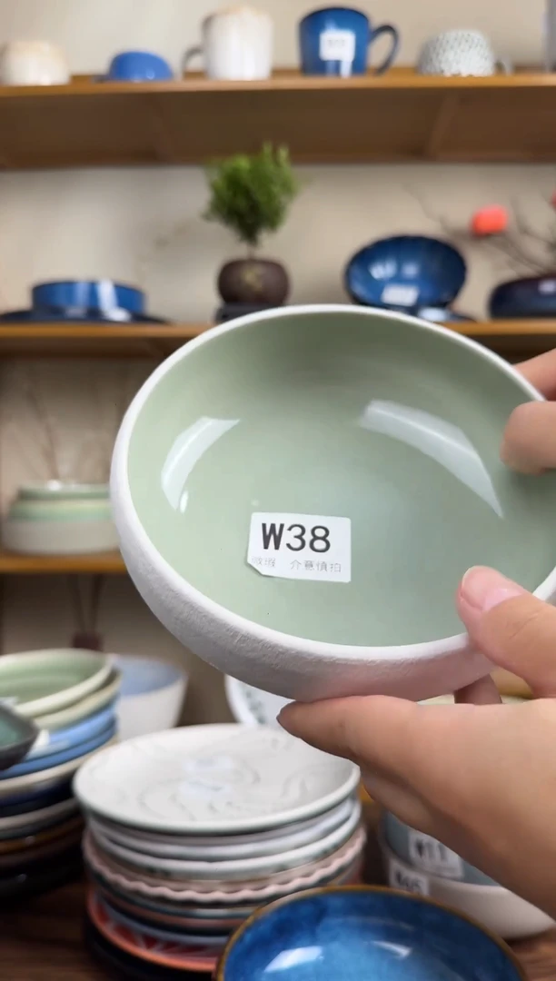 瓷W38 釉下彩6.5英寸汤面碗1个 微瑕