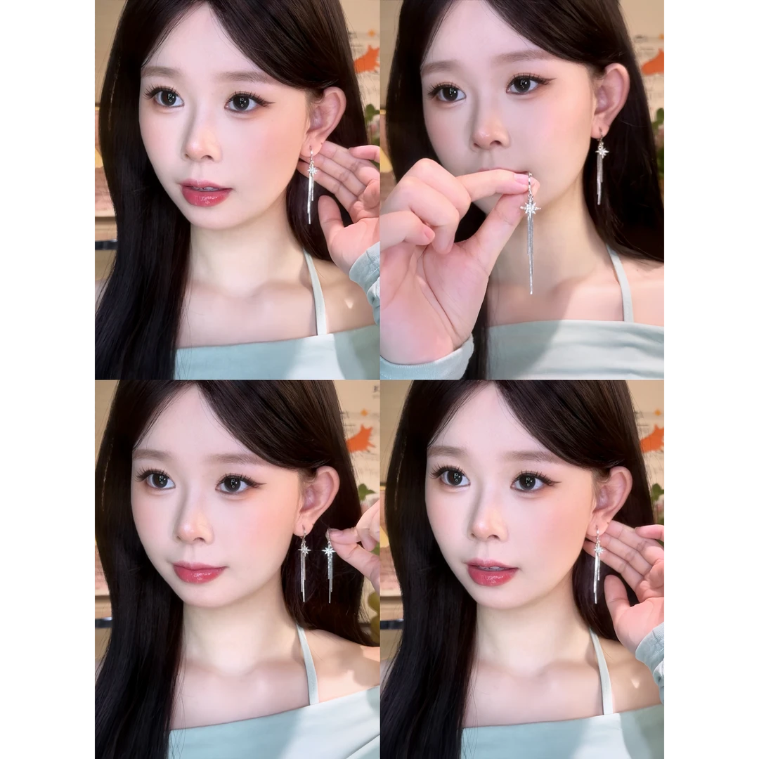 合金耳饰 长款流苏八芒星耳钉女小众设计感耳坠简约百搭耳坠耳饰