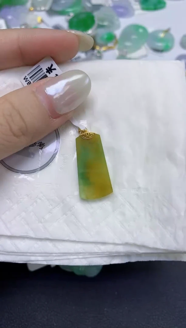 颈饰18K金镶嵌翡翠天然缅甸翡翠A货百元以上9元证书费自理