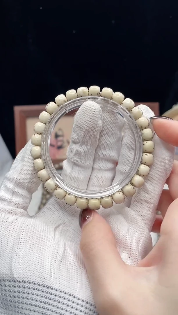 手串星月菩提p29 y43 8x7 c001