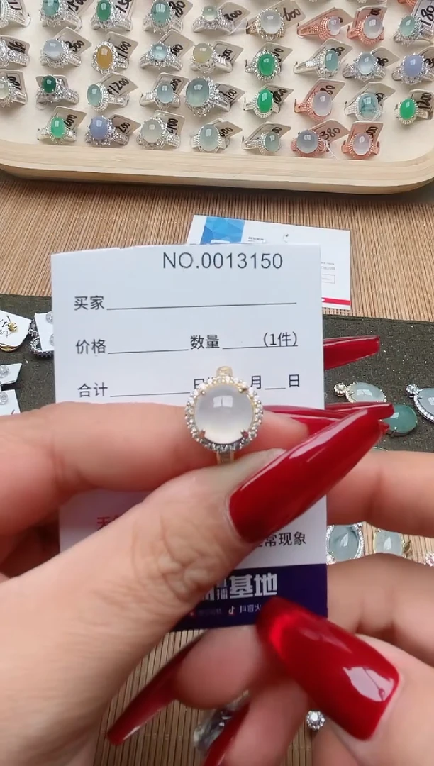 【闪购商品】翡翠戒指银S925镶嵌·