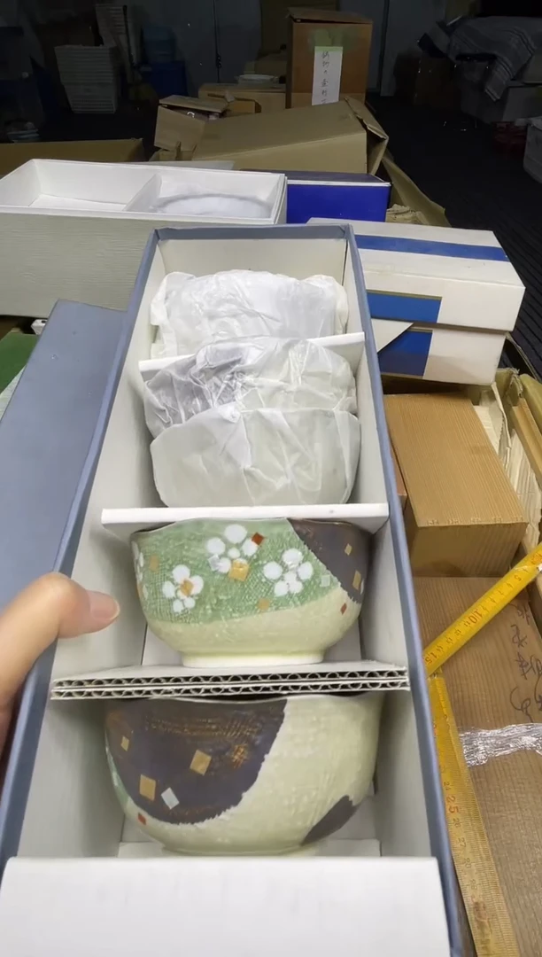 【闪购商品】稻谷壳小宝中古行瓷器直播