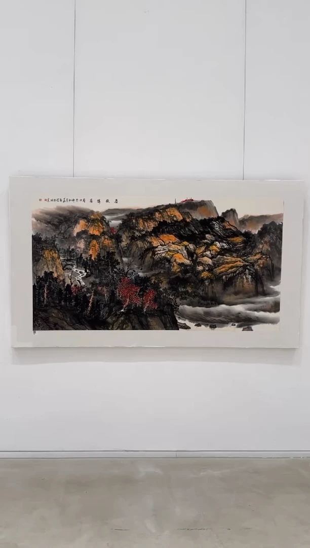 【闪购商品】国画pmw不二轩旗舰店国画SHY25