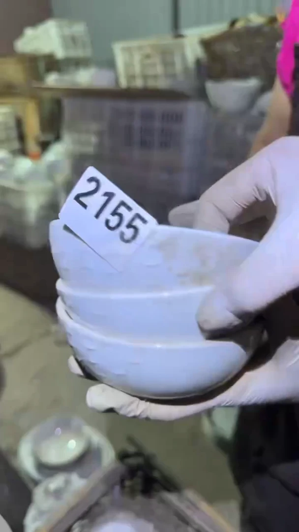 0磁州窑买到就是赚到