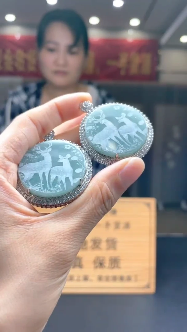 颈饰未镶嵌翡翠多样性发货【只发一件】*s3