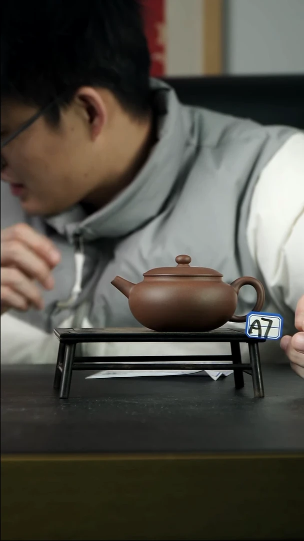 茶壶紫砂A7【小四紫砂】
