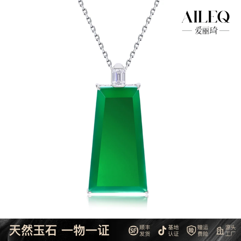 AILEQ925银天然玉髓新品典雅平安无事牌吊坠满绿时尚珠宝秋冬项链