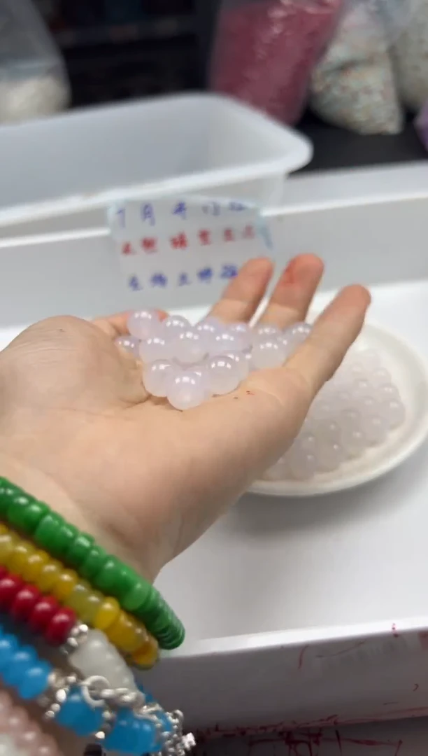 南红玛瑙未镶嵌颈饰w325荔枝冻10mm*20颗