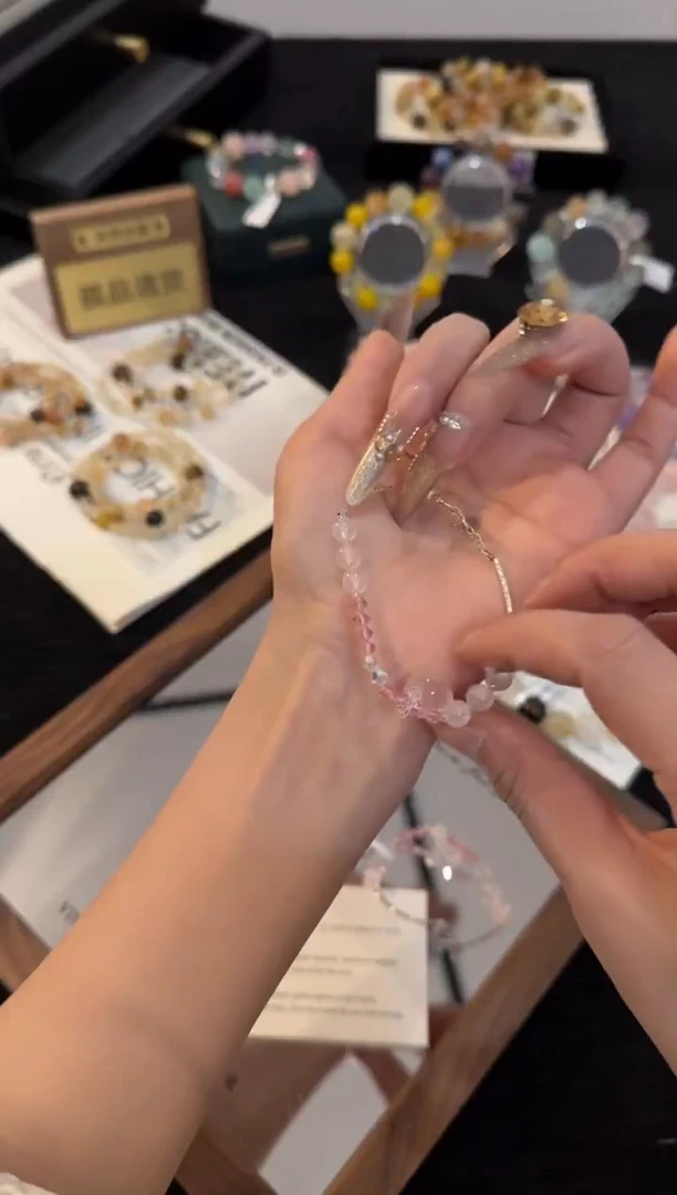 银S925镶嵌手链水晶粉水晶手链x2310