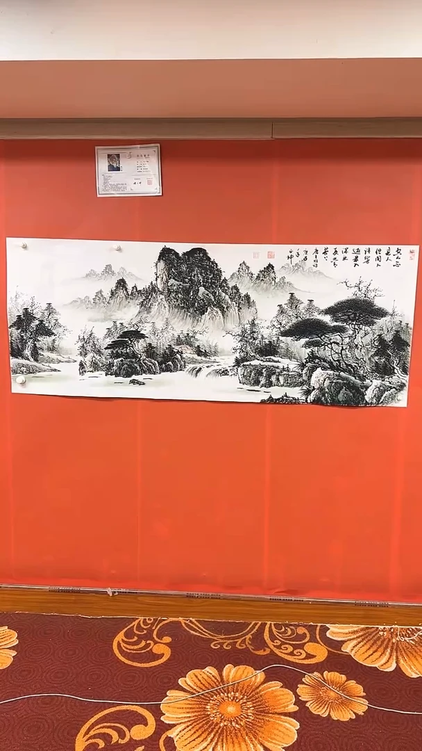 【闪购商品】国画多字纯水墨精品/谭正坤