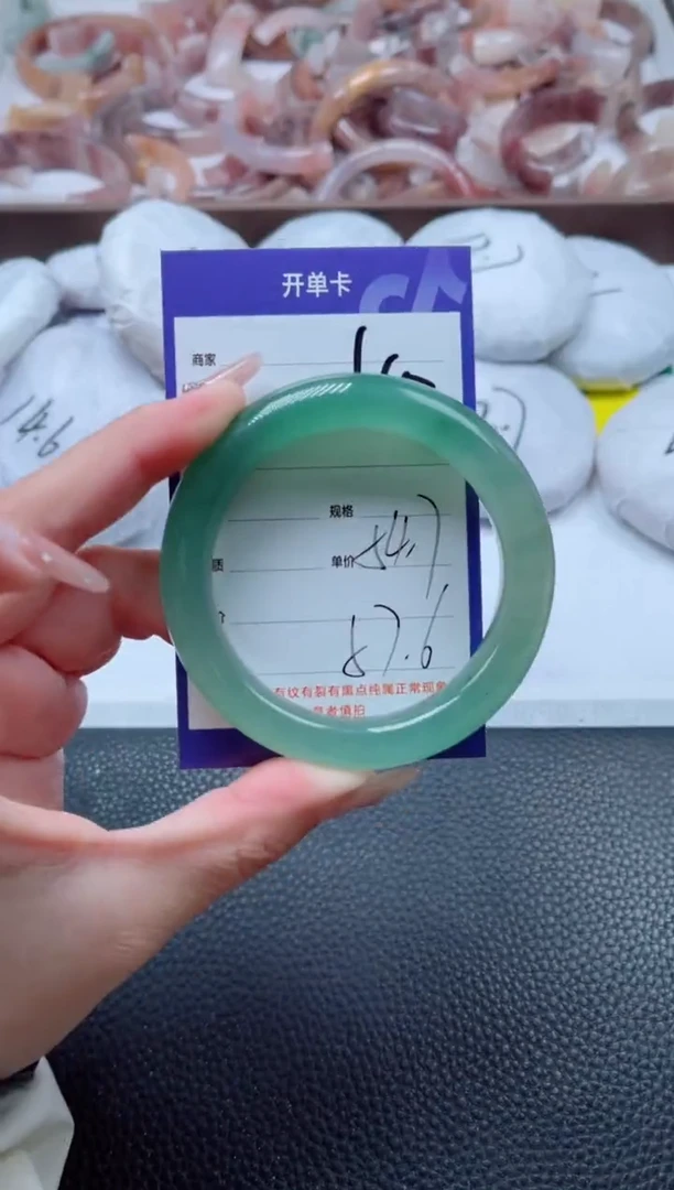 【闪购商品】石英质玉手镯未镶嵌165-54