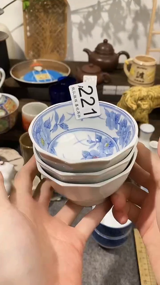 瓷片天*娜闪购专用链接
