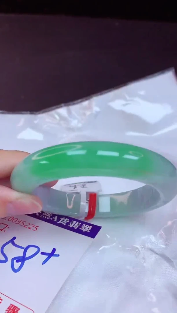 未镶嵌手镯翡翠58