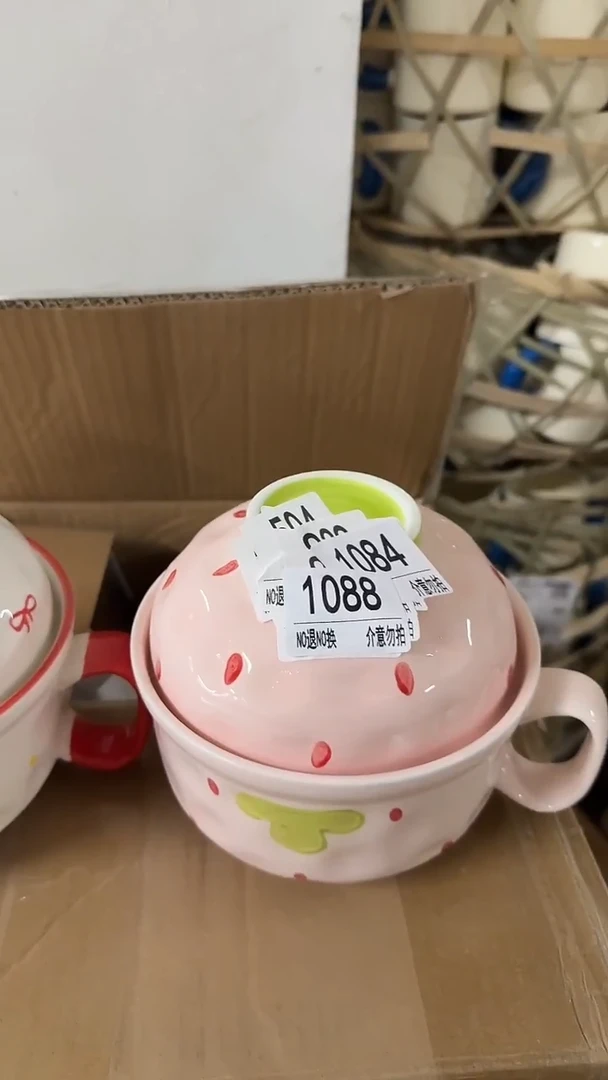 陶瓷手柄款微瑕四单包邮1104