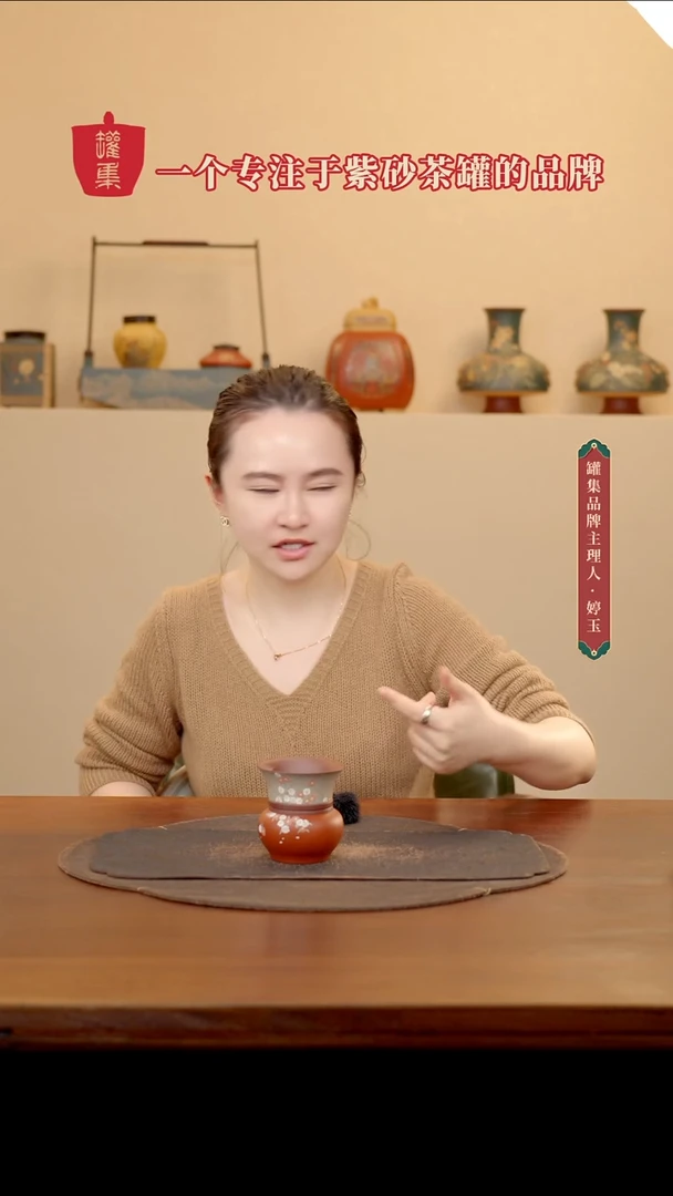 紫砂茶叶罐党*泥绘雏菊分离罐