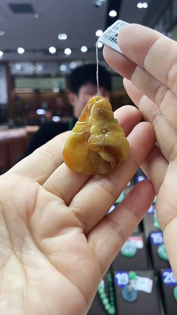 颈饰未镶嵌翡翠花件