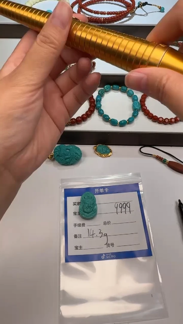 18K金镶嵌绿松石配饰配饰迪***～配饰配饰