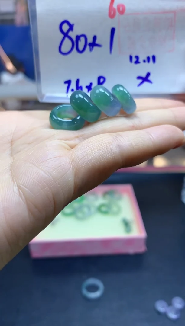 未镶嵌定制翡翠小扣子#80元多样性拍一发一毛货需抛光