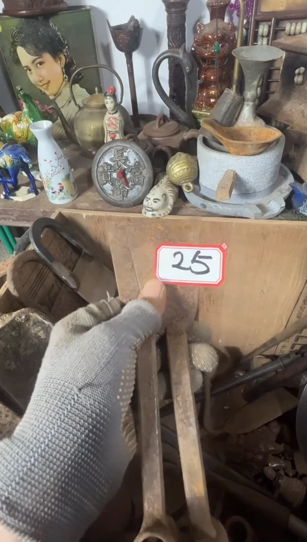 小周直播间0868专属链接