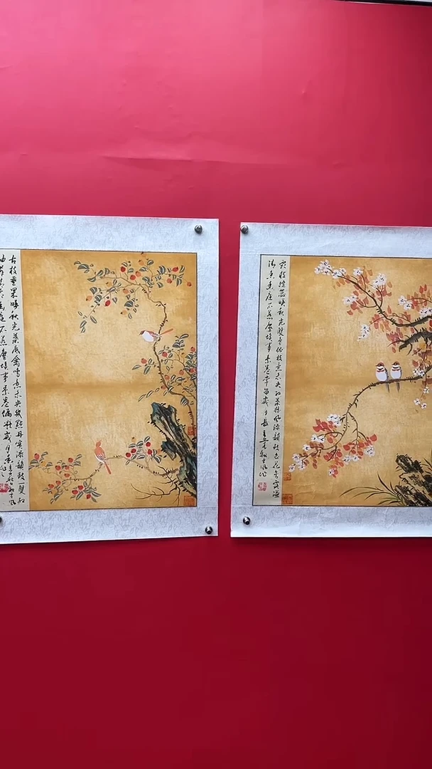 国画娄渊波-国画作品-A4