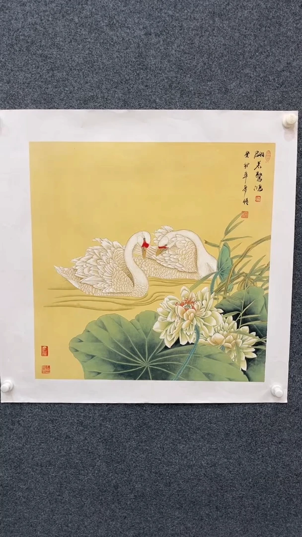 国画10.5-XX-胡梦情-70斗方-翩若惊鸿（不带国检）