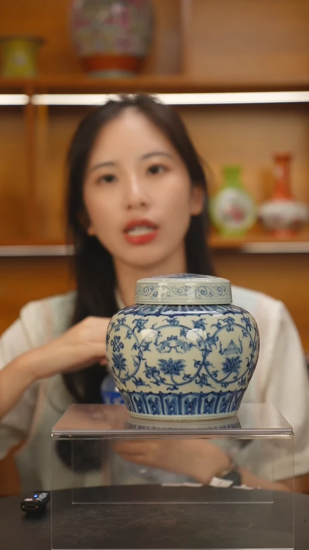 其他o****0缠枝莲纹天字罐