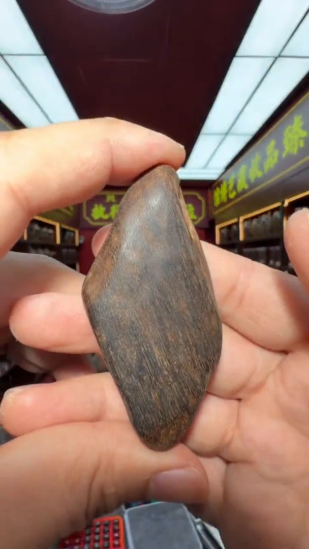 沉香吊坠多样性发一